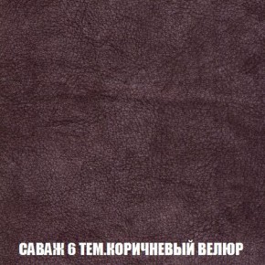 Пуф Кристалл (ткань до 300) Боннель в Златоусте - zlatoust.mebel24.online | фото 69