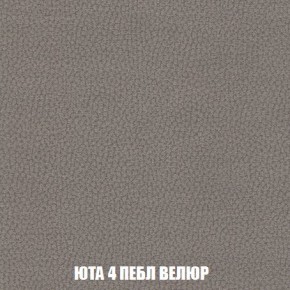Пуф Кристалл (ткань до 300) Боннель в Златоусте - zlatoust.mebel24.online | фото 82