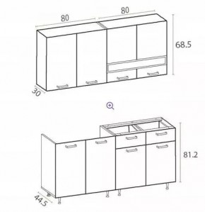 РИО-2 ЛДСП Кухонный гарнитур 1,6 м в Златоусте - zlatoust.mebel24.online | фото 7