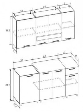 РИО-2 ЛДСП Кухонный гарнитур 1,7 м в Златоусте - zlatoust.mebel24.online | фото 7