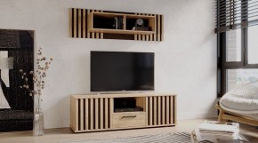 РОНИ Гостиная в Златоусте - zlatoust.mebel24.online | фото 1