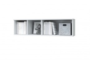 ШАРЛИЗ Детская (модульная) в Златоусте - zlatoust.mebel24.online | фото 10