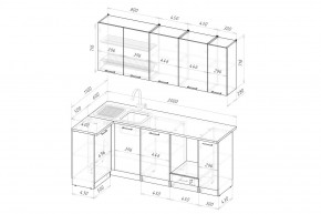ШЕЛЛИ Кухонный гарнитур Прайм 400 (1100*2000 мм) в Златоусте - zlatoust.mebel24.online | фото 2