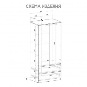 Шкаф 2-х створчатый Симпл ШК-03 (графит) в Златоусте - zlatoust.mebel24.online | фото 4