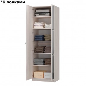 Шкаф 2-х створчатый Зарина ШК-01 (ясень белый) в Златоусте - zlatoust.mebel24.online | фото 3