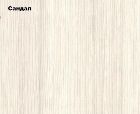 Шкаф 3-х створчатый Белла (Сандал, Графит/Дуб крафт) в Златоусте - zlatoust.mebel24.online | фото 2