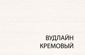 Шкаф 3D4S Z, TIFFANY, цвет вудлайн кремовый в Златоусте - zlatoust.mebel24.online | фото 3