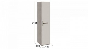 Шкаф для белья Фьюжн ТД-260.07.01 в Златоусте - zlatoust.mebel24.online | фото 3