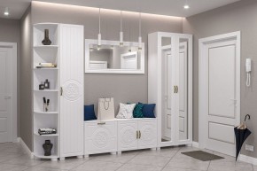 Шкаф для белья Монблан МБ-22К в Златоусте - zlatoust.mebel24.online | фото 3