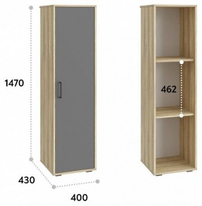 Шкаф для белья Оскар в Златоусте - zlatoust.mebel24.online | фото 3
