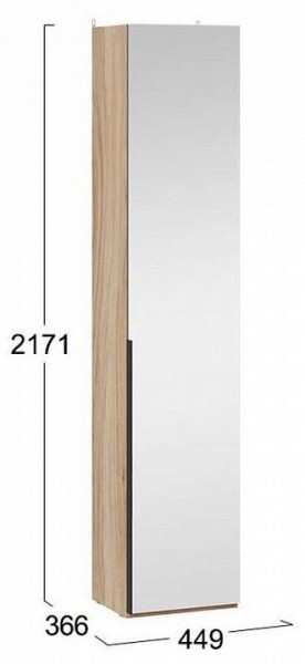 Шкаф для белья Порто СМ-393.07.212 в Златоусте - zlatoust.mebel24.online | фото 4