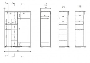 Шкаф для одежды Лика (ММ-137-01/02РБ-1) в Златоусте - zlatoust.mebel24.online | фото 4