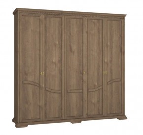 Шкаф для одежды Лика (ММ-137-01/05Б) в Златоусте - zlatoust.mebel24.online | фото 2