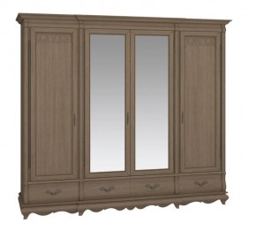 Шкаф для одежды Оскар ММ-216-01/04 в Златоусте - zlatoust.mebel24.online | фото