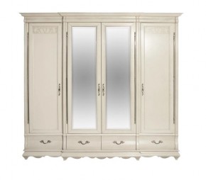 Шкаф для одежды Оскар ММ-216-01/04 в Златоусте - zlatoust.mebel24.online | фото 2