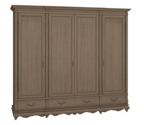 Шкаф для одежды Оскар ММ-216-01/04Б в Златоусте - zlatoust.mebel24.online | фото 2