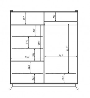 Шкаф для одежды Сабрина (ММ-302-01/04Б) в Златоусте - zlatoust.mebel24.online | фото 2