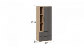 Шкаф комбинированный Хилтон в Златоусте - zlatoust.mebel24.online | фото 3