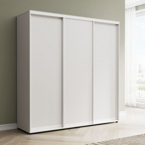 Шкаф-купе Акцент-Сим Д 2100-600 в Златоусте - zlatoust.mebel24.online | фото 1