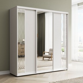 Шкаф-купе Акцент-Вера ДР 1500-600 в Златоусте - zlatoust.mebel24.online | фото 1