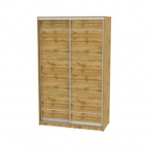 Шкаф-купе B-220х135х60-2 "Белла" в Златоусте - zlatoust.mebel24.online | фото 18