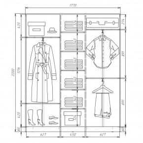 Шкаф-купе ХИТ 22-4-18-111 (420) в Златоусте - zlatoust.mebel24.online | фото 2