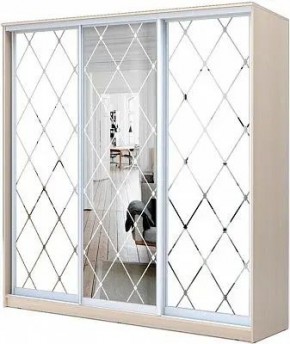 Шкаф-купе ХИТ 22-4-18/2-666 РОМБ БОЛЬШОЙ МАТОВЫЙ в Златоусте - zlatoust.mebel24.online | фото