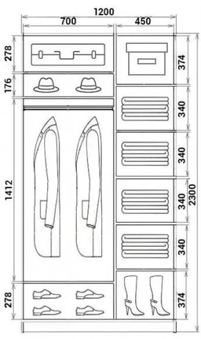 Шкаф-купе ХИТ 23-12-11 (620) в Златоусте - zlatoust.mebel24.online | фото 2
