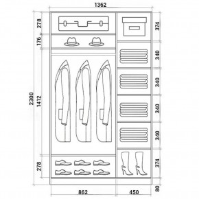 Шкаф-купе ХИТ 23-14-88 (620) в Златоусте - zlatoust.mebel24.online | фото 2