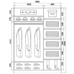Шкаф-купе ХИТ 23-17-88 (620) в Златоусте - zlatoust.mebel24.online | фото 2