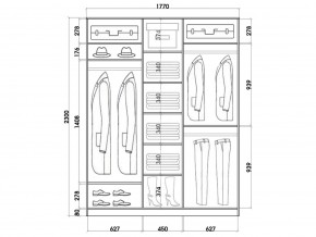Шкаф-купе ХИТ 23-18-656 (620) в Златоусте - zlatoust.mebel24.online | фото 2
