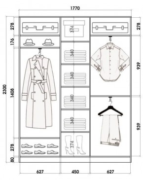 Шкаф-купе ХИТ 23-4-18-111 (420) в Златоусте - zlatoust.mebel24.online | фото 2