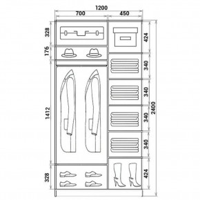 Шкаф-купе ХИТ 24-12-77 (620) в Златоусте - zlatoust.mebel24.online | фото 4
