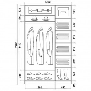 Шкаф-купе ХИТ 24-14-15 (620) в Златоусте - zlatoust.mebel24.online | фото 3