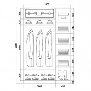 Шкаф-купе ХИТ 24-15-11 (620) в Златоусте - zlatoust.mebel24.online | фото 3