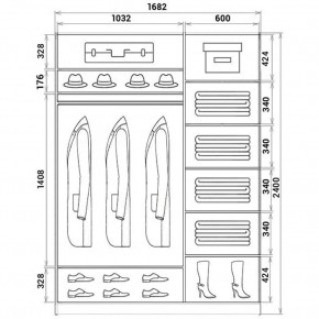 Шкаф-купе ХИТ 24-17-55 (620) в Златоусте - zlatoust.mebel24.online | фото 3