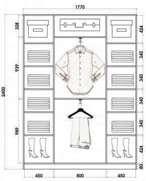Шкаф-купе ХИТ 24-4-18/2-555 (420) в Златоусте - zlatoust.mebel24.online | фото 3