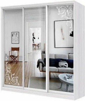 Шкаф-купе ХИТ 24-4-18/2-656 ОРНАМЕНТ в Златоусте - zlatoust.mebel24.online | фото