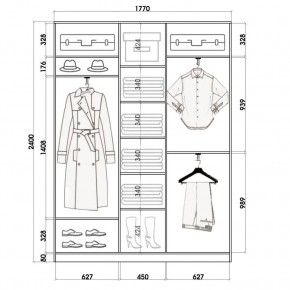 Шкаф-купе ХИТ 24-4-18-666 (420) в Златоусте - zlatoust.mebel24.online | фото 2
