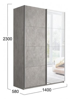 Шкаф-купе Траст СШК 2.140.70-11.13 в Златоусте - zlatoust.mebel24.online | фото 3