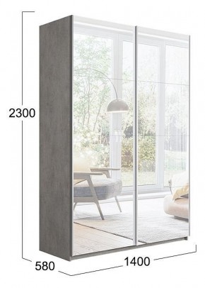 Шкаф-купе Траст СШК 2.140.70-13.13 в Златоусте - zlatoust.mebel24.online | фото 3