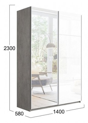 Шкаф-купе Траст СШК 2.140.70-13.15 в Златоусте - zlatoust.mebel24.online | фото 3