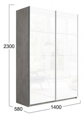 Шкаф-купе Траст СШК 2.140.70-15.15 в Златоусте - zlatoust.mebel24.online | фото 2