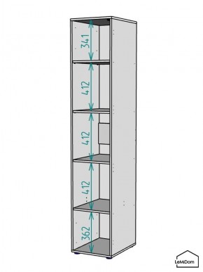 Шкаф Linnea MHR-1-2 2050х400х510 (Белый-М 11.1.2) в Златоусте - zlatoust.mebel24.online | фото 3