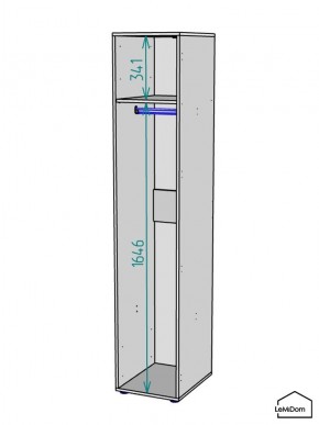 Шкаф Linnea MHR-1 2050х400х510 (Белый-М 11.1.2) в Златоусте - zlatoust.mebel24.online | фото 3