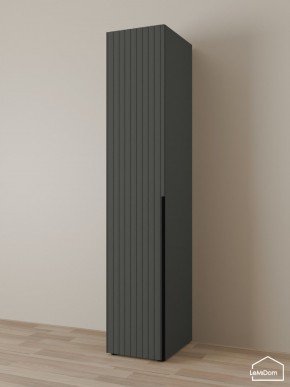 Шкаф Linnea MHR-1 2050х400х510 (Графит-М 11.1.25) в Златоусте - zlatoust.mebel24.online | фото