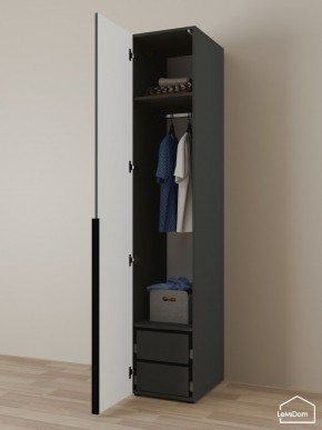 Шкаф Linnea MHR-1-3 2050х400х510 (Графит-М 11.1.25) в Златоусте - zlatoust.mebel24.online | фото 5