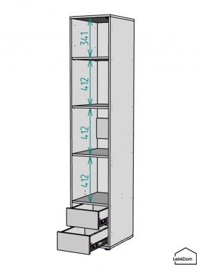 Шкаф Linnea MHR-1-4 2050х400х510 (Графит-М 11.1.25) в Златоусте - zlatoust.mebel24.online | фото 3