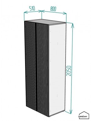 Шкаф Linnea MHR-2 2050х800х510 (ДВ-М 11.1.25) в Златоусте - zlatoust.mebel24.online | фото 2