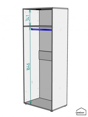 Шкаф Linnea MHR-2PO 2050х800х510 (Белый-М 11.1.2) в Златоусте - zlatoust.mebel24.online | фото 3